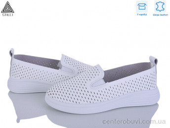 Слипоны STILLI Group