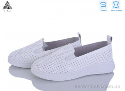 Слипоны STILLI Group