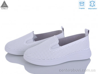 Слипоны STILLI Group