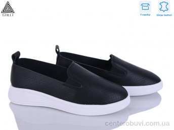 Слипоны STILLI Group