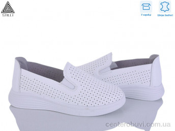 Слипоны STILLI Group