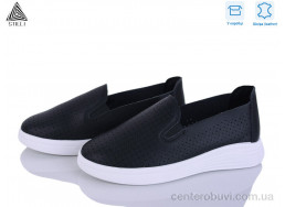 Слипоны STILLI Group