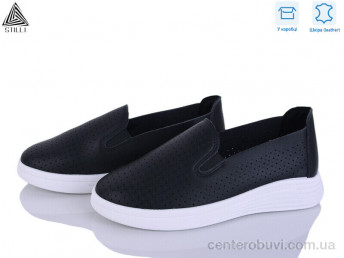 Слипоны STILLI Group