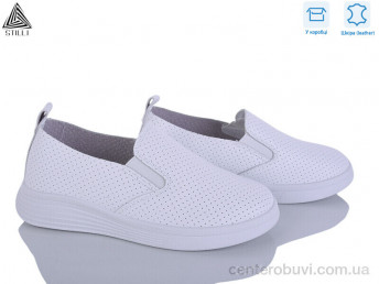 Слипоны STILLI Group