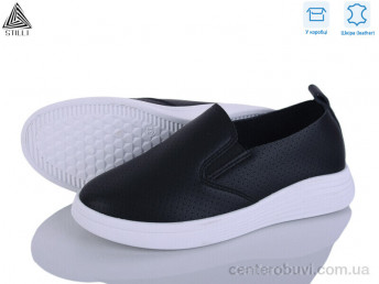 Слипоны STILLI Group