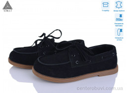 Туфли STILLI Group