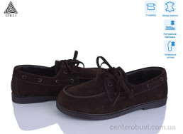 Туфли STILLI Group