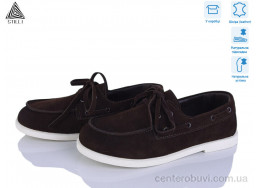 Туфли STILLI Group