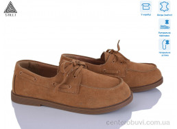 Туфли STILLI Group