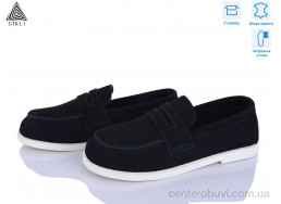 Туфли STILLI Group