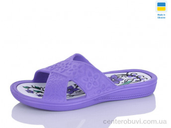 Шлепки Progress