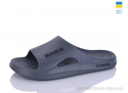 Шлепки Progress