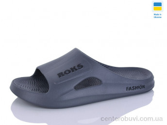 Шлепки Progress