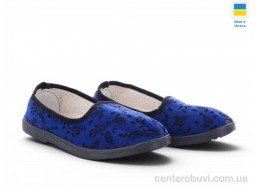 Тапки Rai shoes