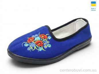Тапки Rai shoes