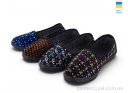 Тапки Rai shoes