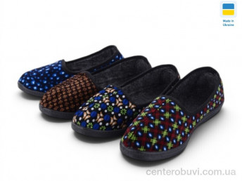 Тапки Rai shoes