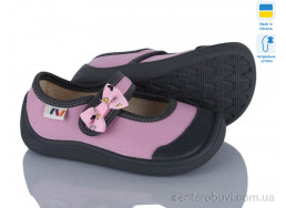 Тапки Weestep-Ukraine