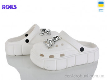 Кроксы Roks