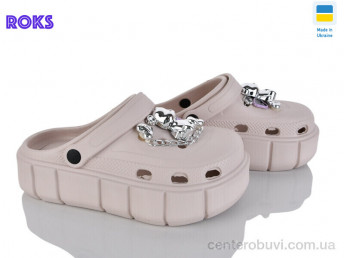 Кроксы Roks