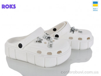 Кроксы Roks