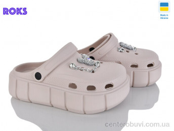 Кроксы Roks