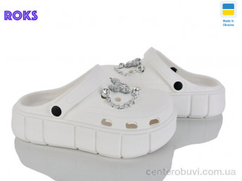 Кроксы Roks