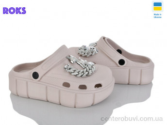 Кроксы Roks