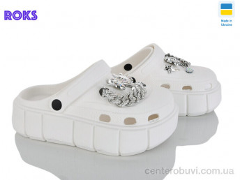 Кроксы Roks