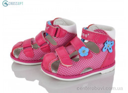 Босоножки CROSSOPT