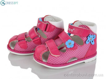 Босоножки CROSSOPT