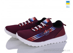 Кроссовки Favorit