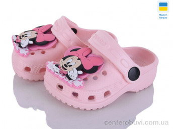 Кроксы Vladimir