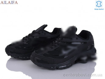 Кроссовки Ailaifa