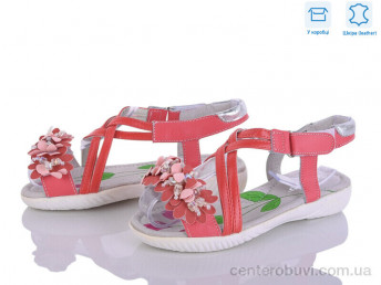 Босоножки Victoria