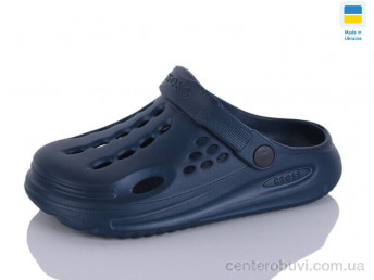 Кроксы Inblue