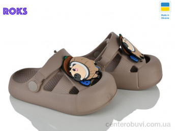 Кроксы Roks