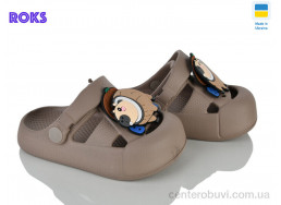 Кроксы Roks