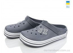 Кроксы Golden Lion