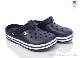 Кроксы Golden Lion