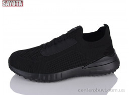 Кроссовки Sayota
