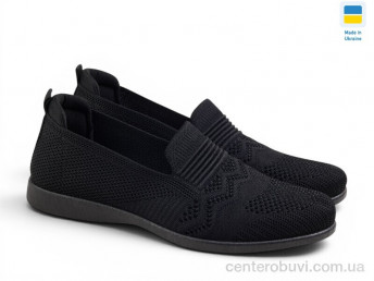 Мокасины Rai shoes