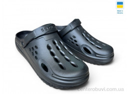 Кроксы Rai shoes