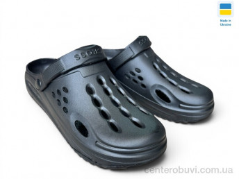 Кроксы Rai shoes