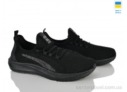 Кроссовки Vladimir