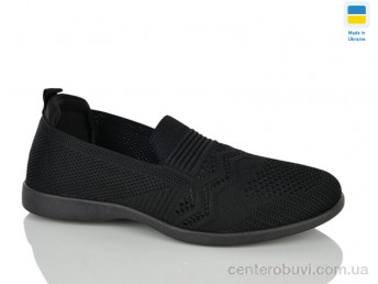 Слипоны DeMur