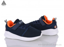 Кроссовки STILLI KIDS