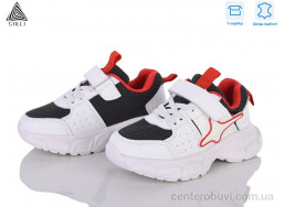 Кроссовки STILLI KIDS