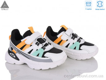 Кроссовки STILLI KIDS