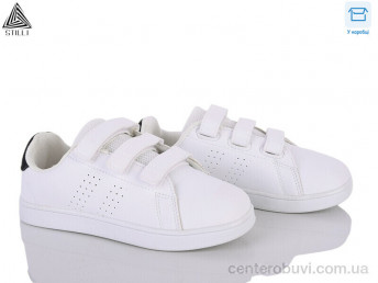 Кроссовки STILLI KIDS